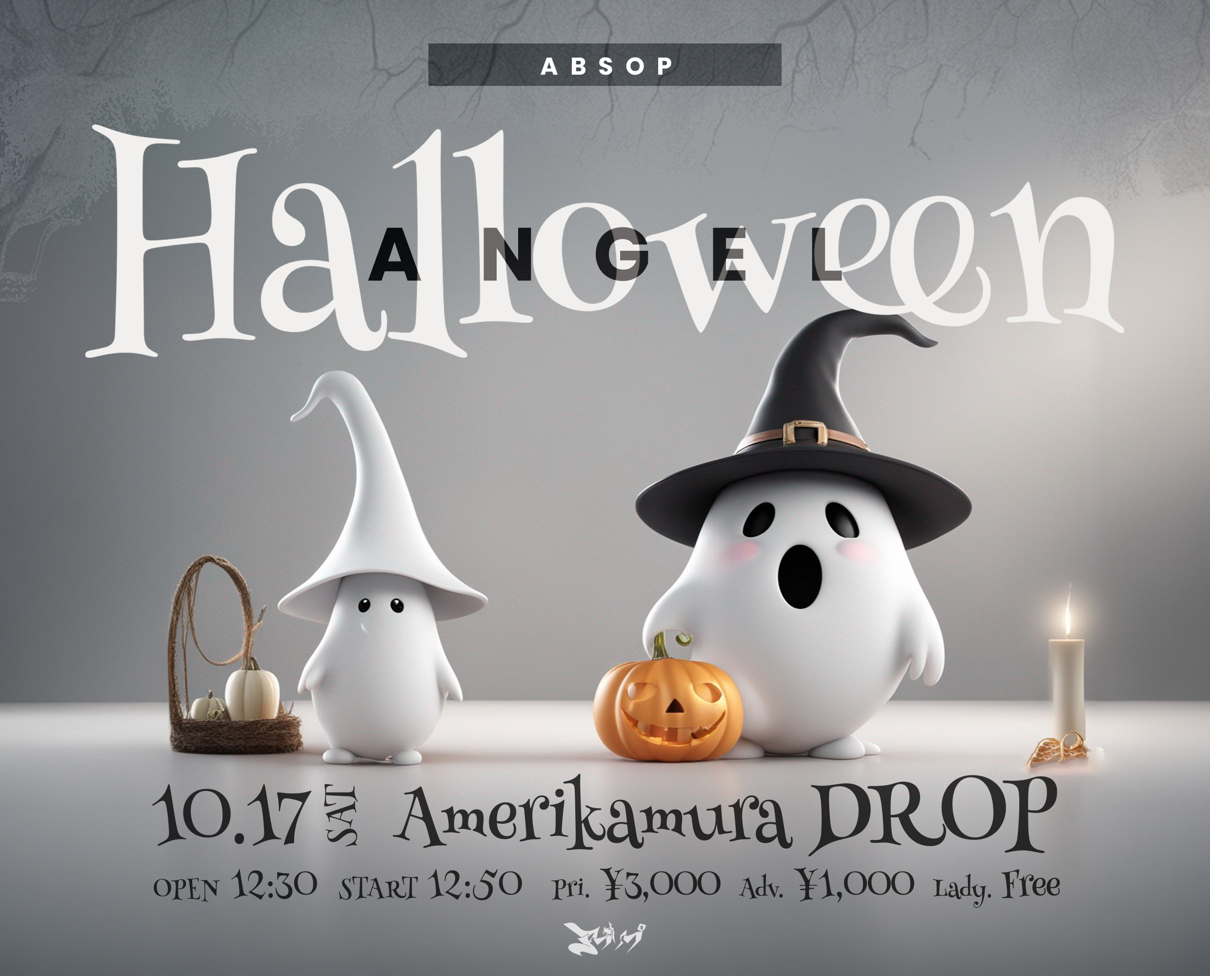 アブソプ ハロウィン単独公演 Angel編